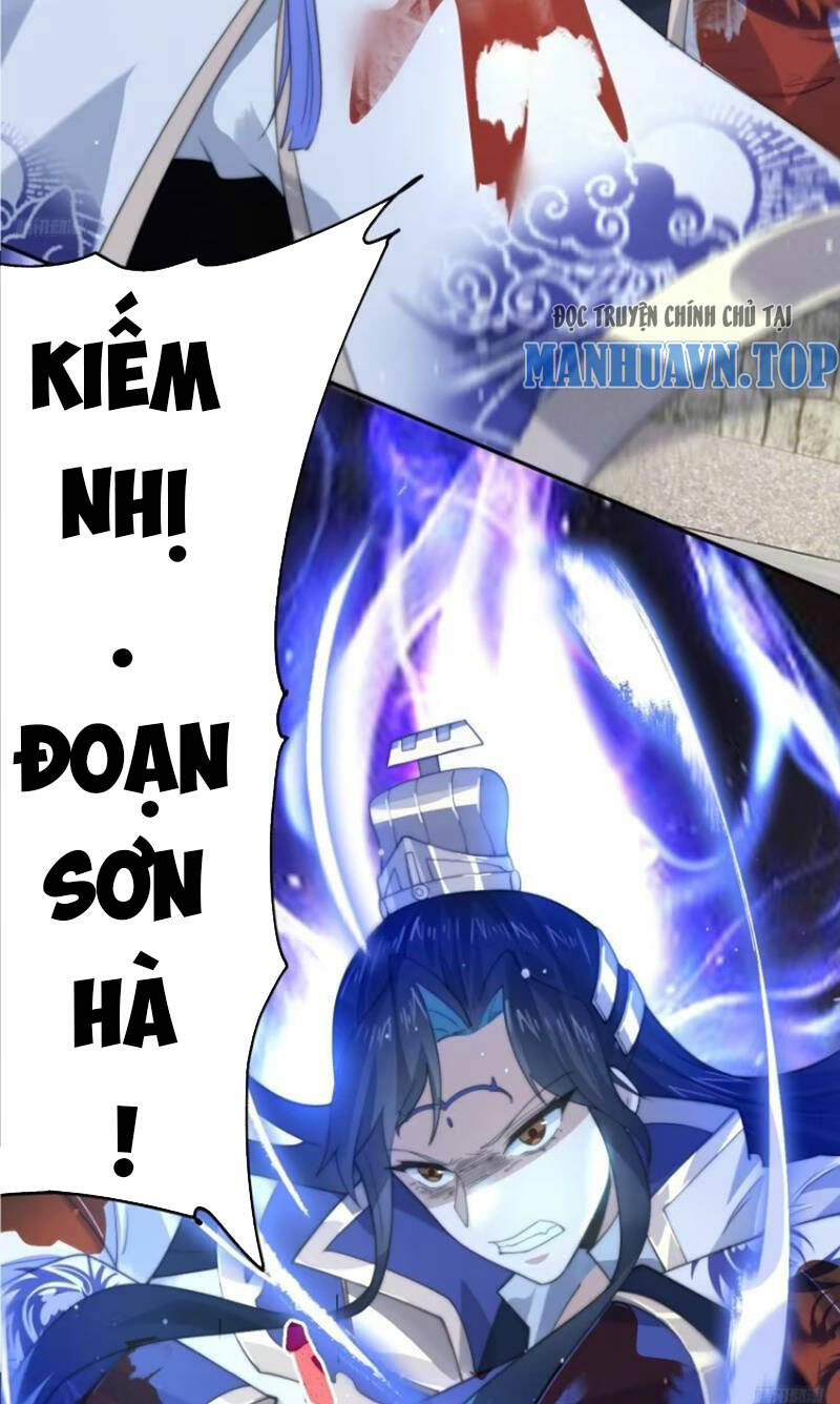 Nữ Đồ Đệ Ai Nấy Đều Muốn Giết Ta: Chapter 78