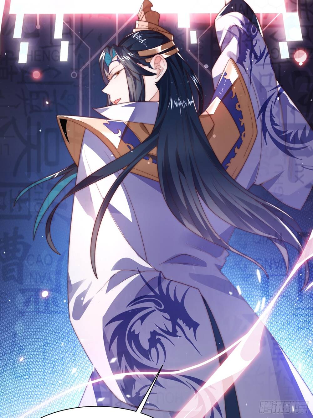 Nữ Đồ Đệ Ai Nấy Đều Muốn Giết Ta: Chapter 8