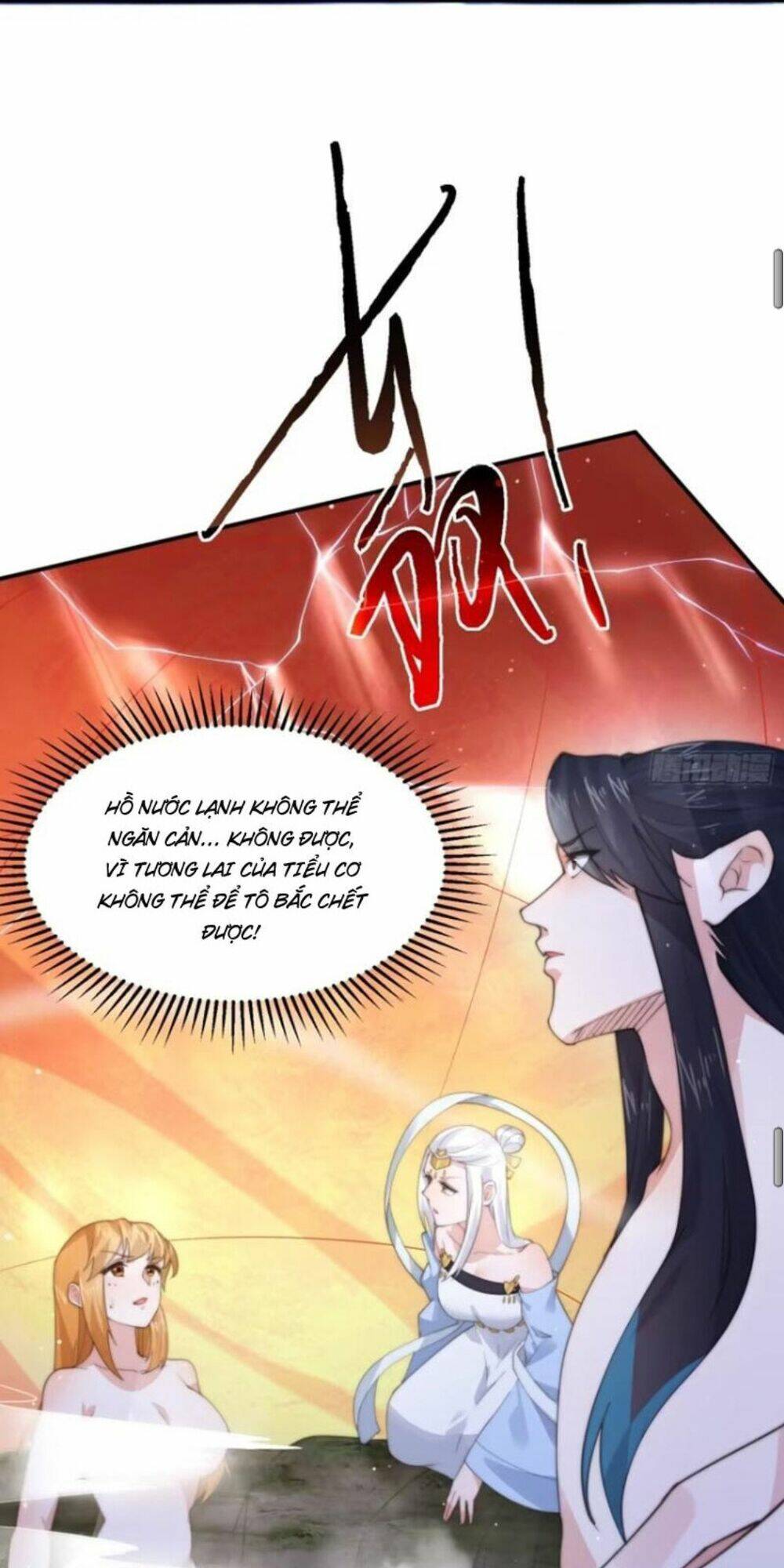 Nữ Đồ Đệ Ai Nấy Đều Muốn Giết Ta: Chapter 81
