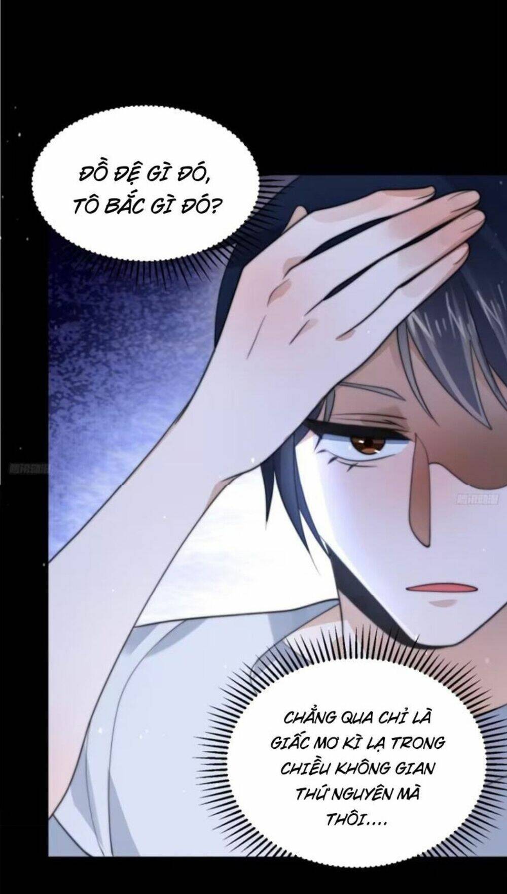 Nữ Đồ Đệ Ai Nấy Đều Muốn Giết Ta: Chapter 82