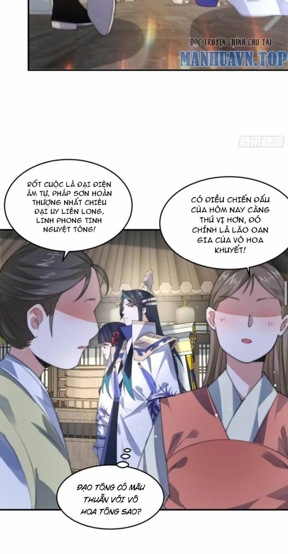 Nữ Đồ Đệ Ai Nấy Đều Muốn Giết Ta: Chapter 83