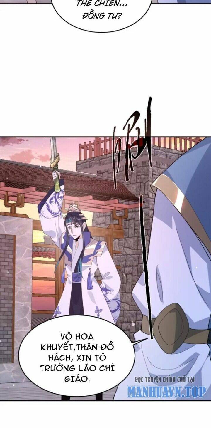 Nữ Đồ Đệ Ai Nấy Đều Muốn Giết Ta: Chapter 87