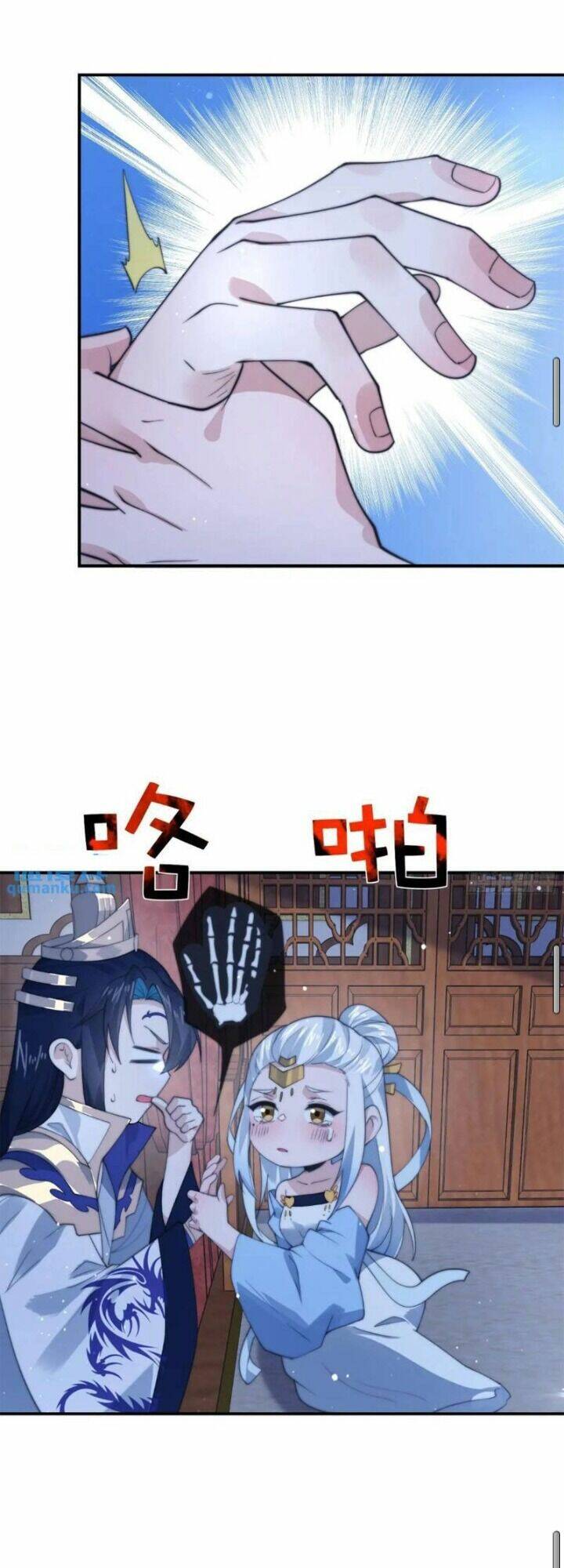 Nữ Đồ Đệ Ai Nấy Đều Muốn Giết Ta: Chapter 89