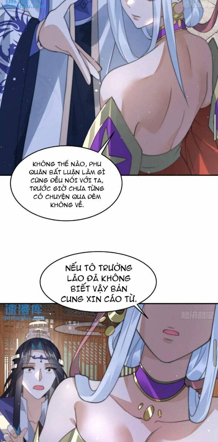 Nữ Đồ Đệ Ai Nấy Đều Muốn Giết Ta: Chapter 98
