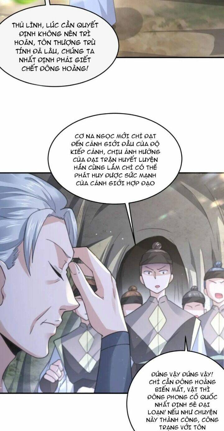 Nữ Đồ Đệ Ai Nấy Đều Muốn Giết Ta: Chapter 99