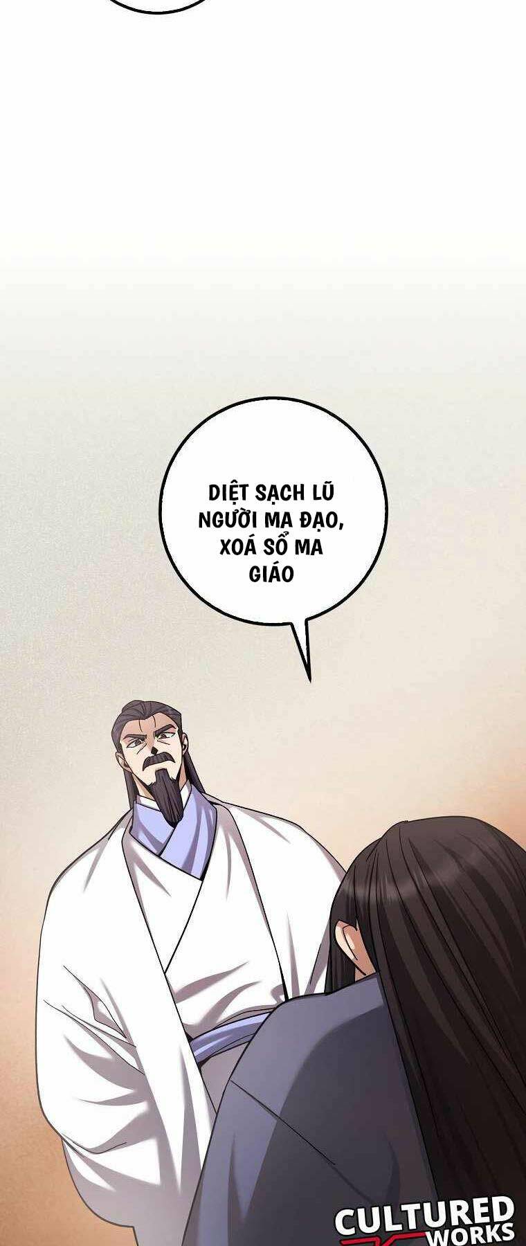Thiên Phong Phách Đạo: Chapter 4