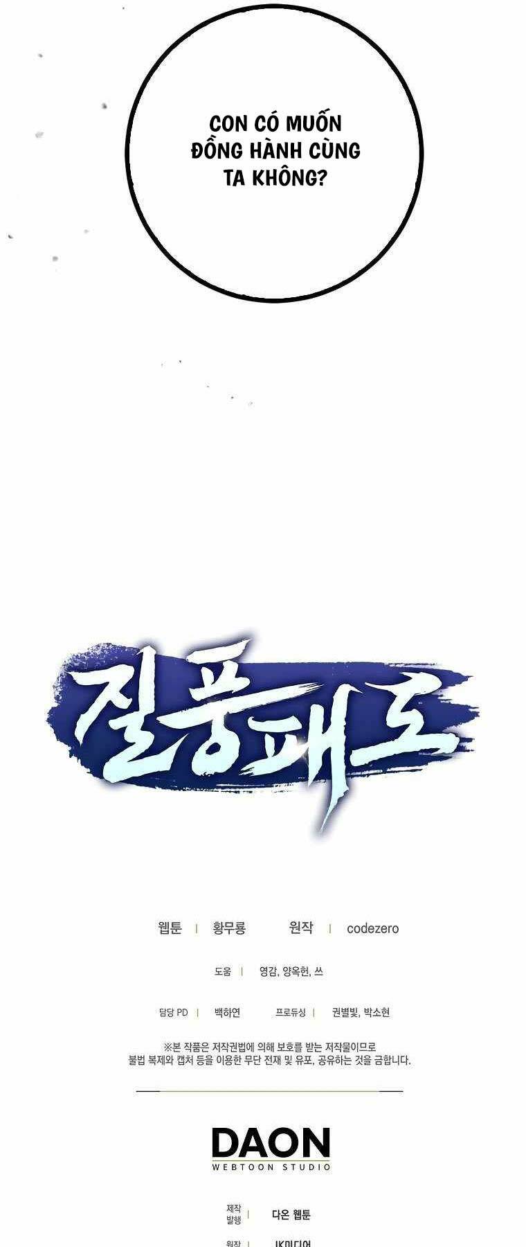 Thiên Phong Phách Đạo: Chapter 4