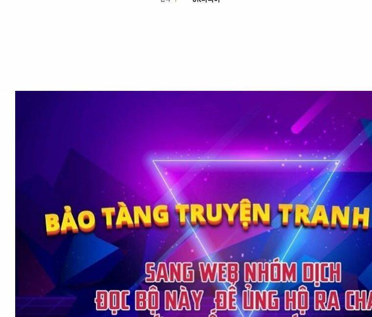 Thiên Phong Phách Đạo: Chapter 4