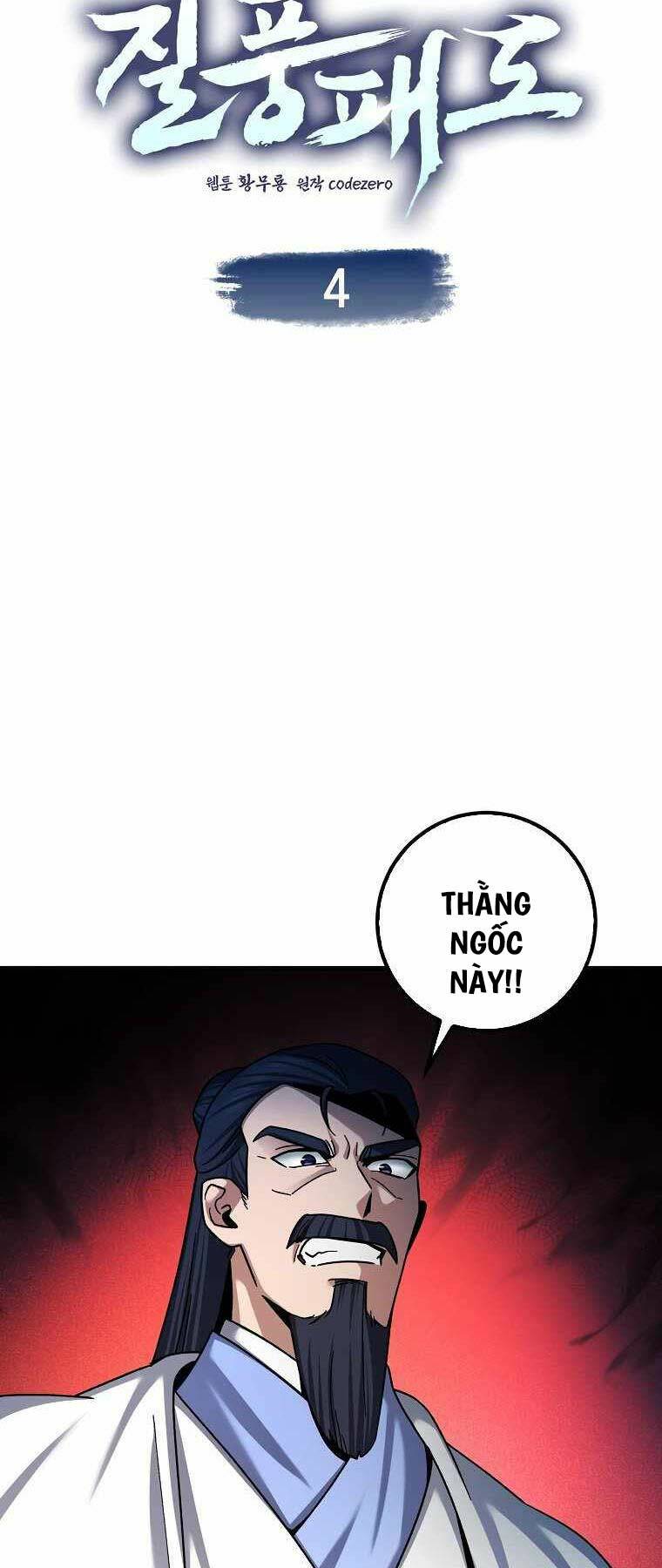 Thiên Phong Phách Đạo: Chapter 4