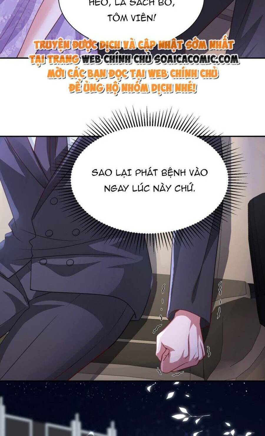 Tổng Tài Huyết Tộc Cực Sủng Cô Vợ Mỹ Nhân Ngư: Chapter 104