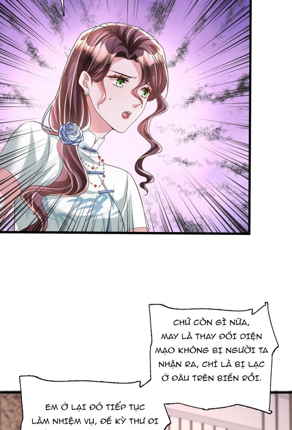Tổng Tài Huyết Tộc Cực Sủng Cô Vợ Mỹ Nhân Ngư: Chapter 105
