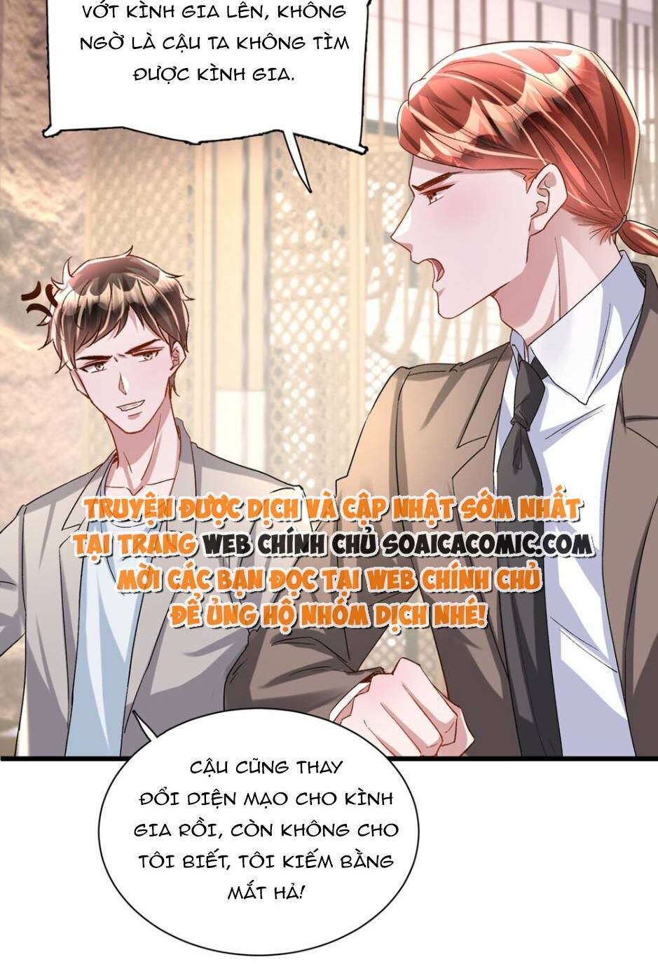 Tổng Tài Huyết Tộc Cực Sủng Cô Vợ Mỹ Nhân Ngư: Chapter 105