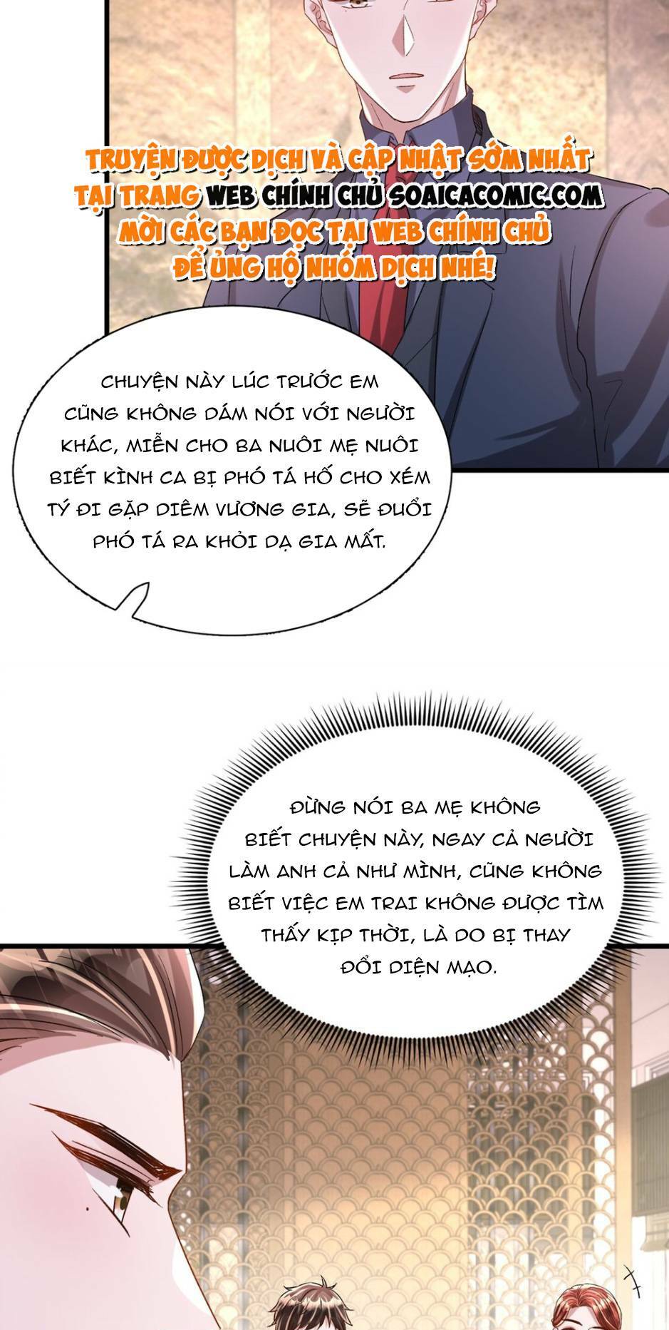 Tổng Tài Huyết Tộc Cực Sủng Cô Vợ Mỹ Nhân Ngư: Chapter 105