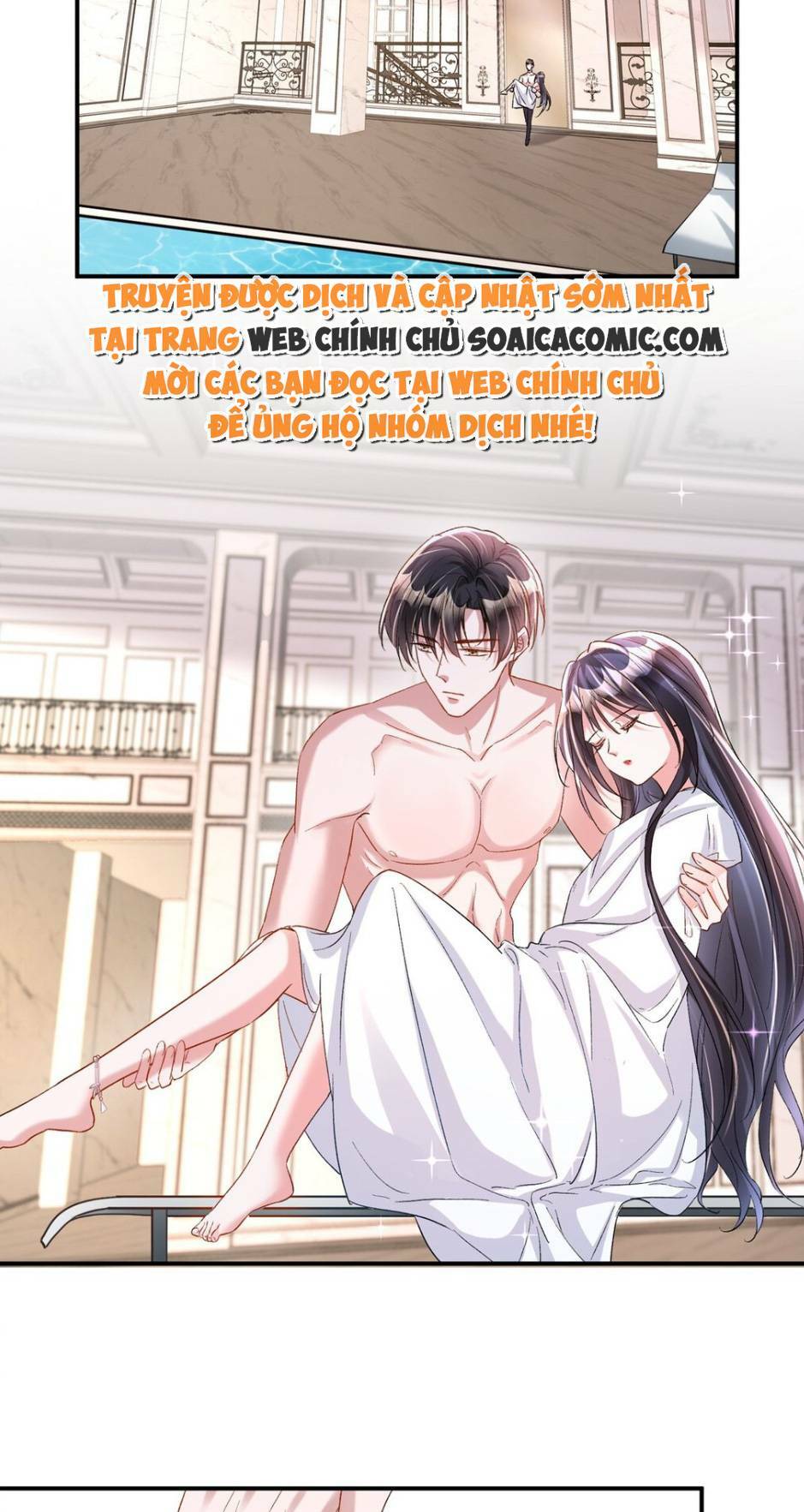 Tổng Tài Huyết Tộc Cực Sủng Cô Vợ Mỹ Nhân Ngư: Chapter 105