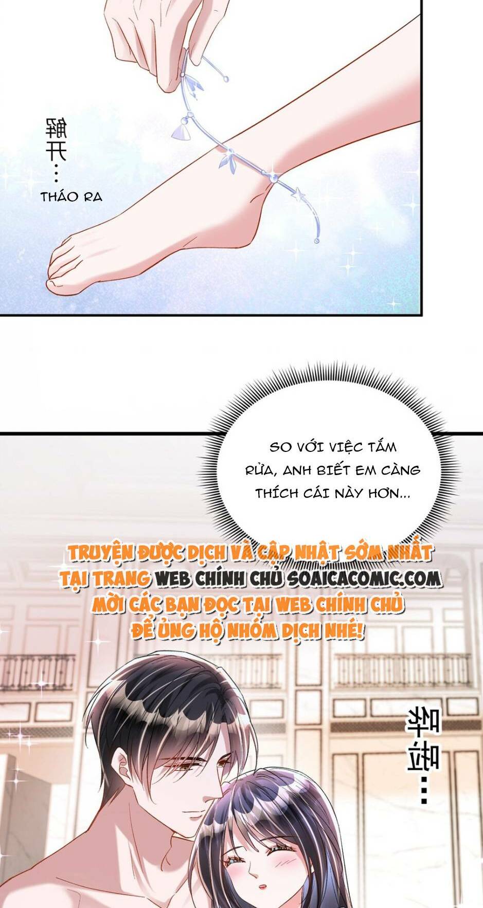 Tổng Tài Huyết Tộc Cực Sủng Cô Vợ Mỹ Nhân Ngư: Chapter 105