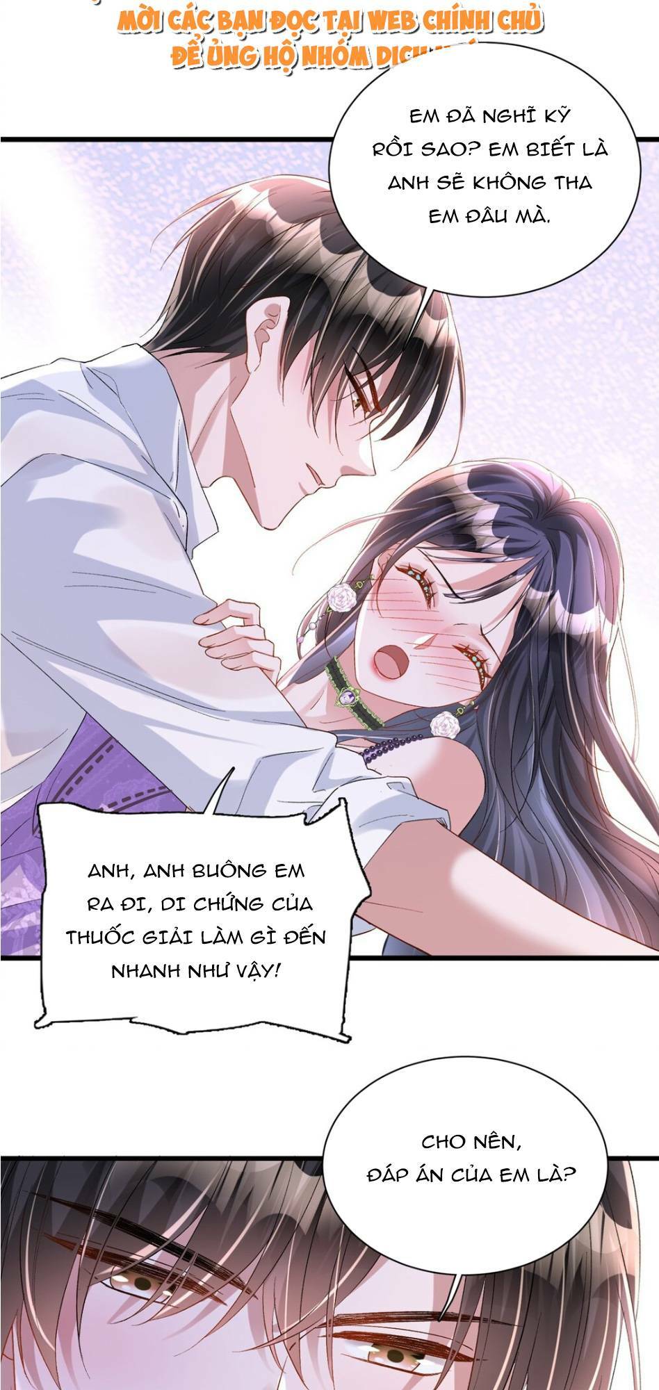 Tổng Tài Huyết Tộc Cực Sủng Cô Vợ Mỹ Nhân Ngư: Chapter 105