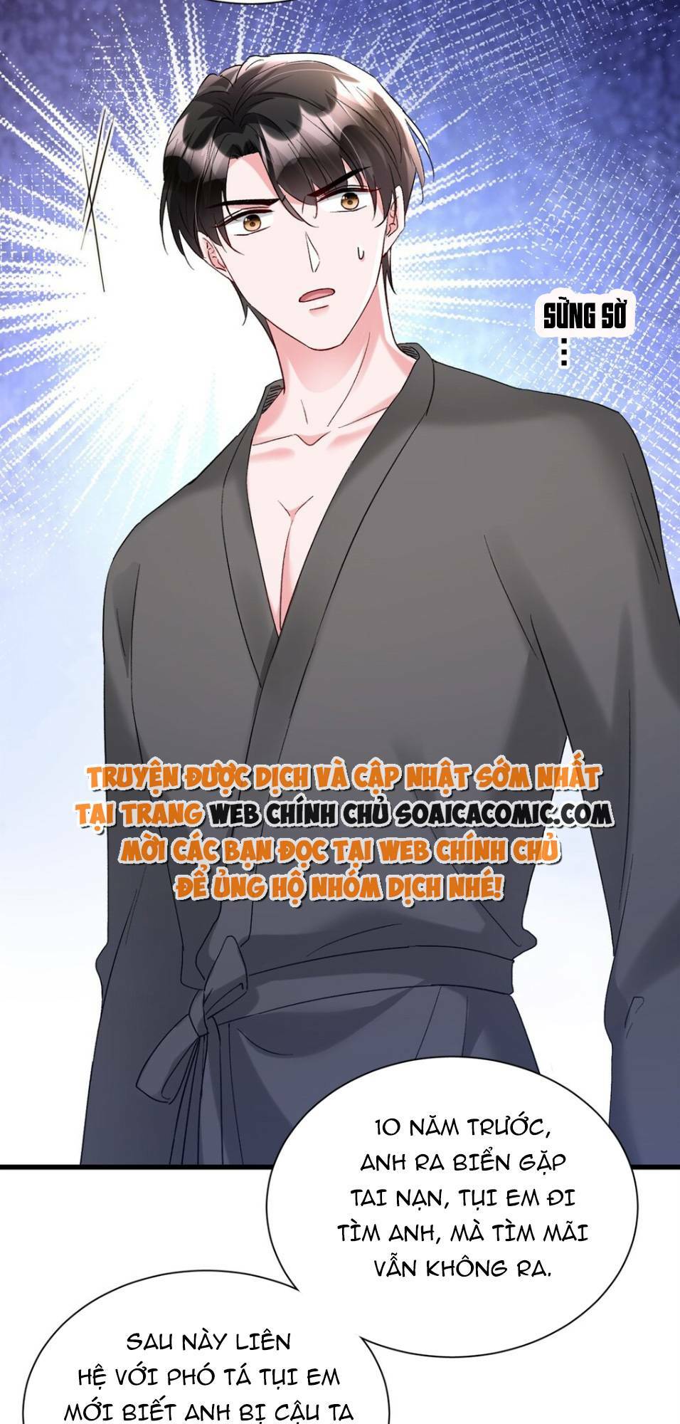 Tổng Tài Huyết Tộc Cực Sủng Cô Vợ Mỹ Nhân Ngư: Chapter 111