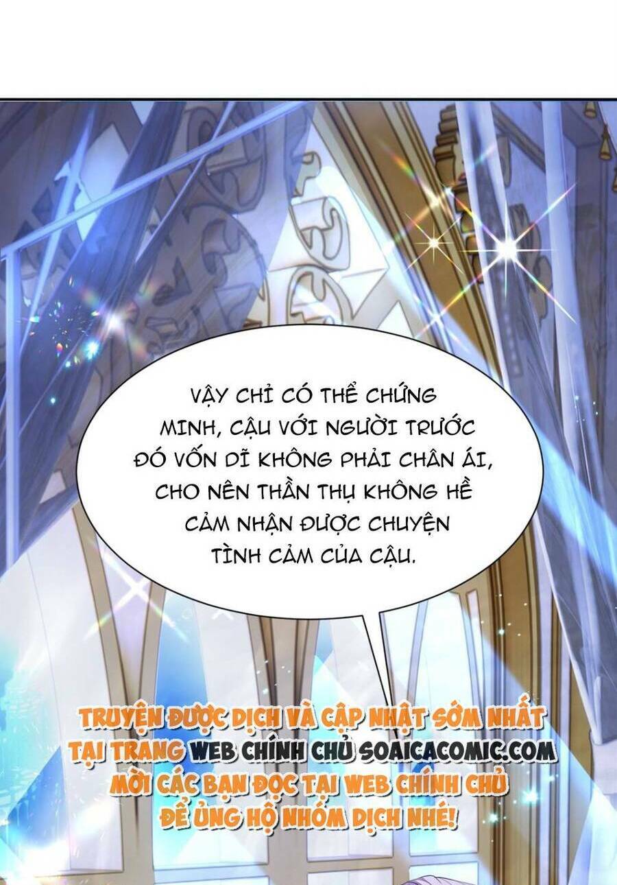 Tổng Tài Huyết Tộc Cực Sủng Cô Vợ Mỹ Nhân Ngư: Chapter 112