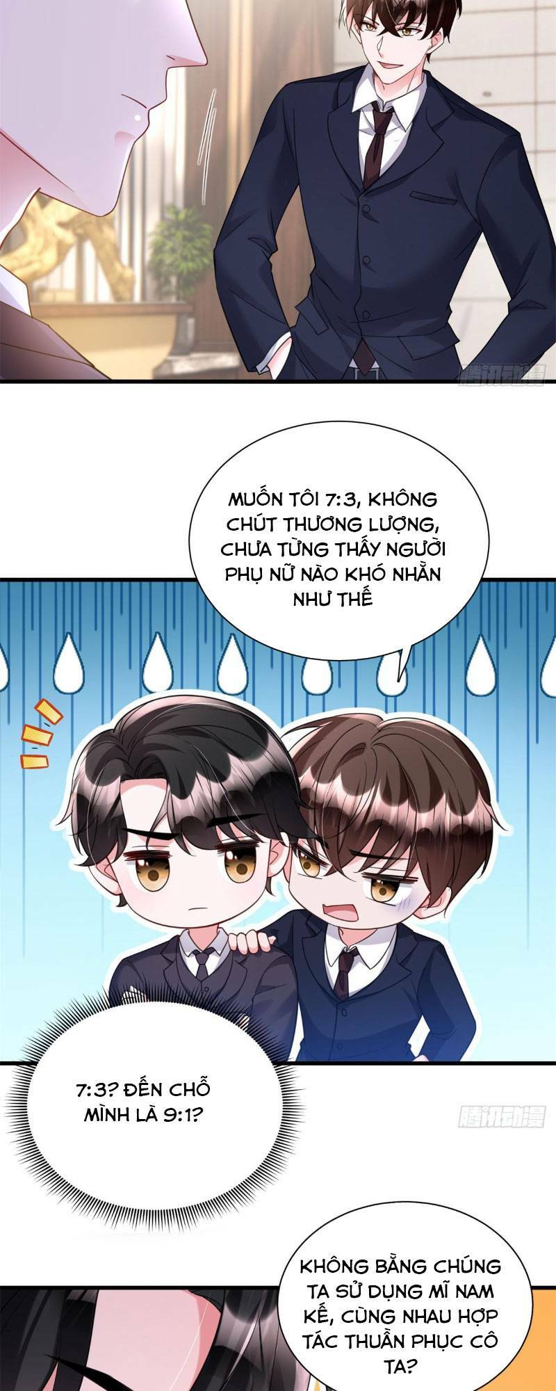 Tổng Tài Huyết Tộc Cực Sủng Cô Vợ Mỹ Nhân Ngư: Chapter 115