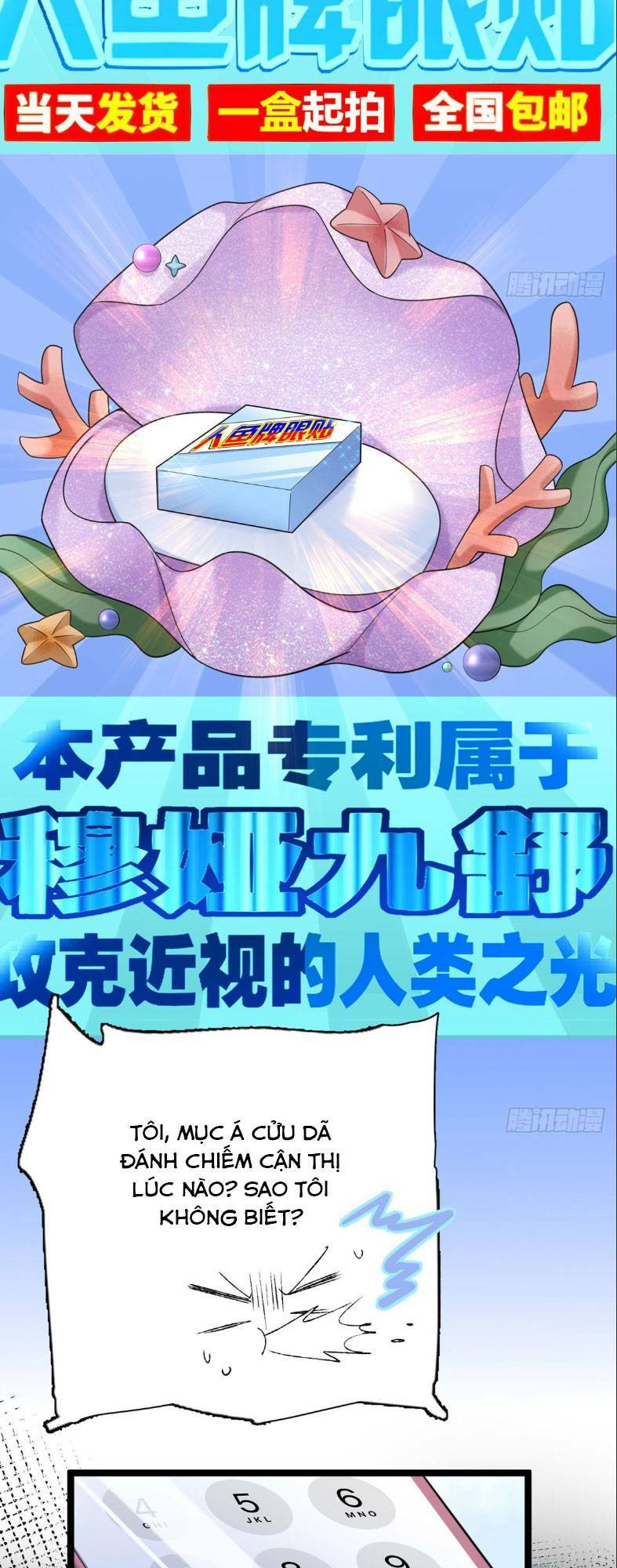 Tổng Tài Huyết Tộc Cực Sủng Cô Vợ Mỹ Nhân Ngư: Chapter 115