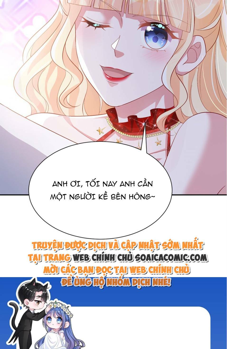 Tổng Tài Huyết Tộc Cực Sủng Cô Vợ Mỹ Nhân Ngư: Chapter 116