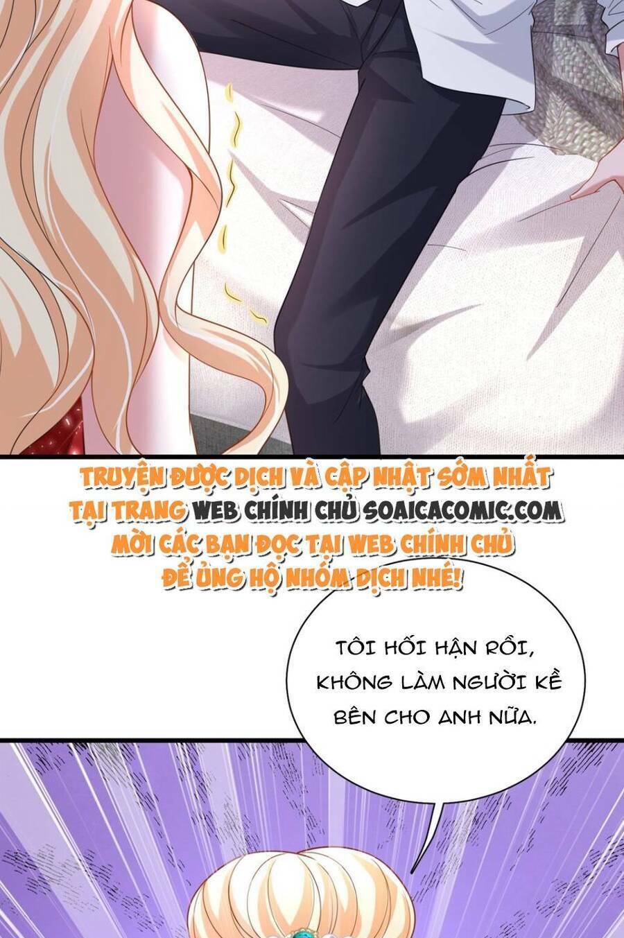 Tổng Tài Huyết Tộc Cực Sủng Cô Vợ Mỹ Nhân Ngư: Chapter 117
