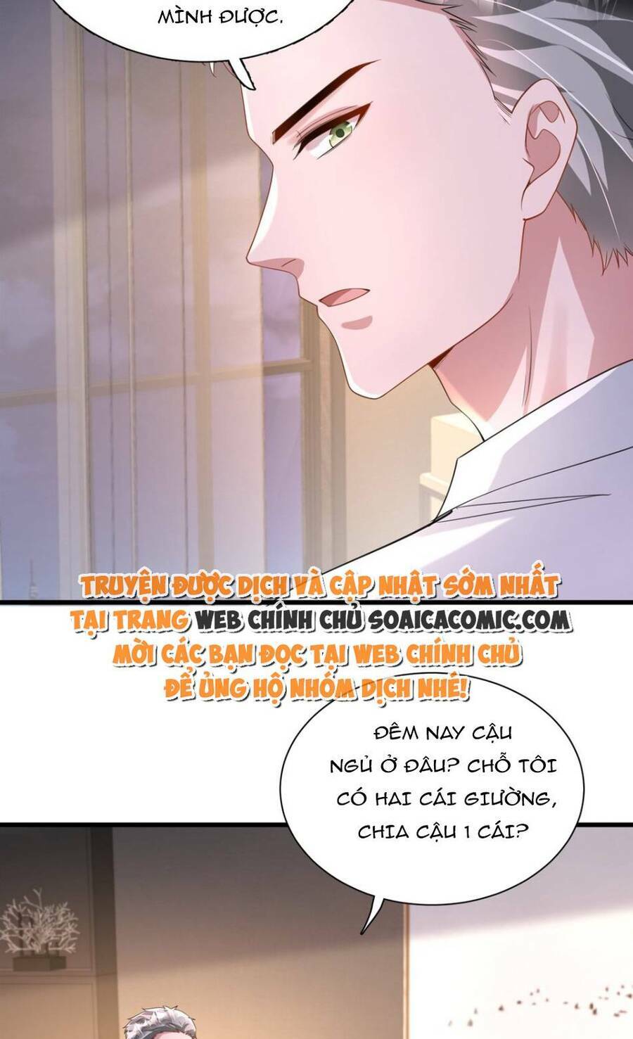 Tổng Tài Huyết Tộc Cực Sủng Cô Vợ Mỹ Nhân Ngư: Chapter 117