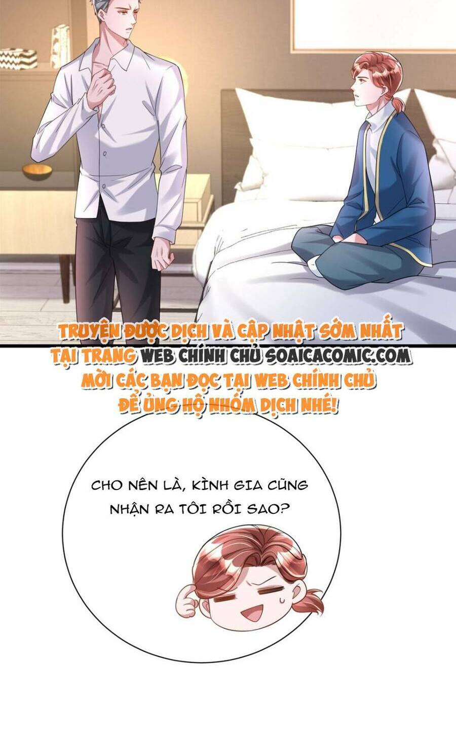 Tổng Tài Huyết Tộc Cực Sủng Cô Vợ Mỹ Nhân Ngư: Chapter 117