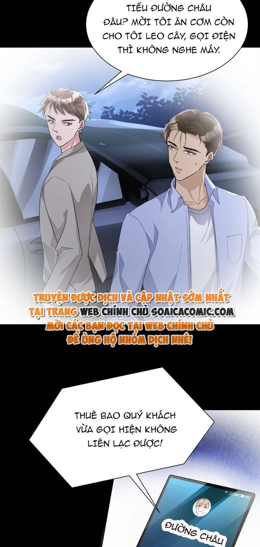 Tổng Tài Huyết Tộc Cực Sủng Cô Vợ Mỹ Nhân Ngư: Chapter 122