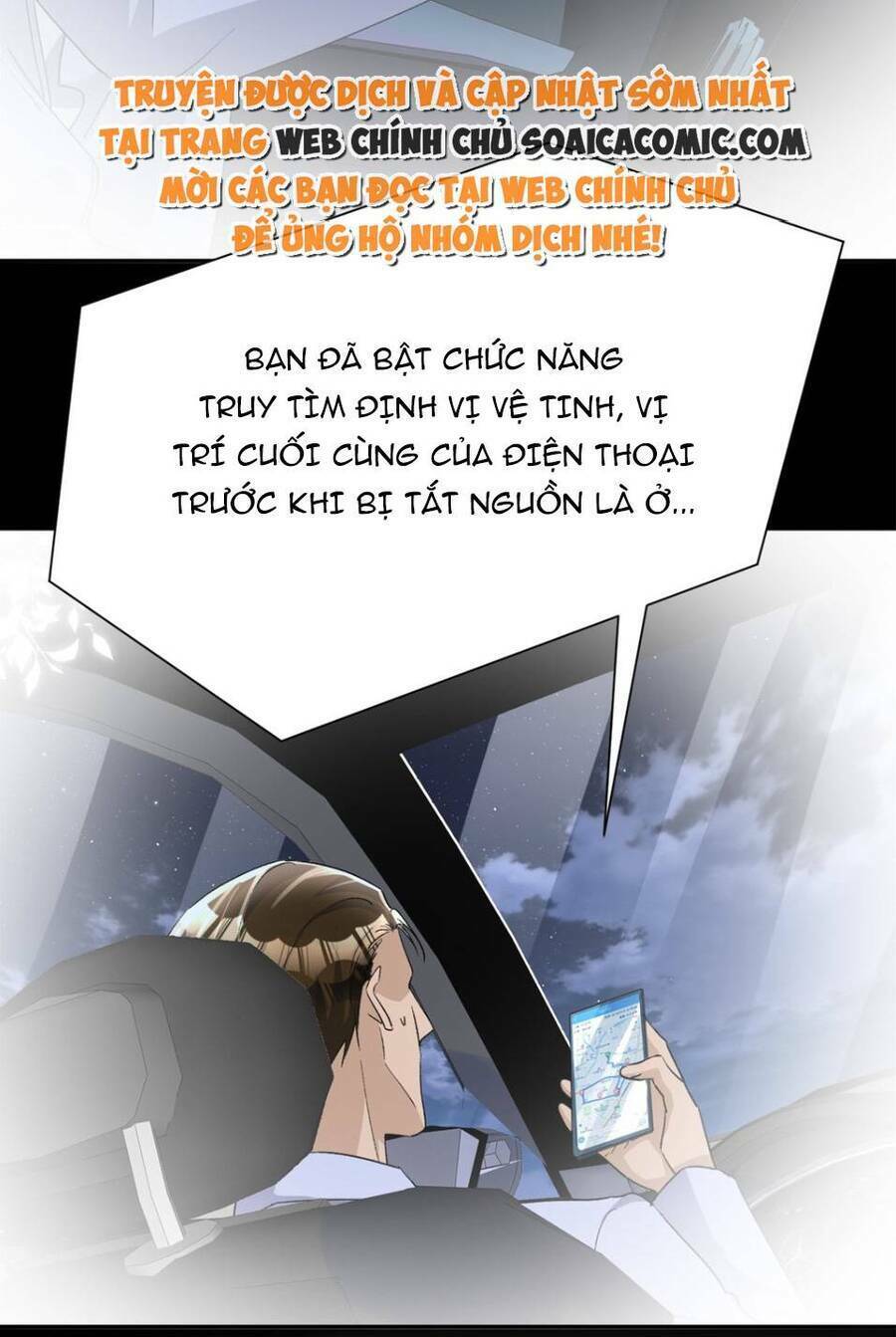 Tổng Tài Huyết Tộc Cực Sủng Cô Vợ Mỹ Nhân Ngư: Chapter 122