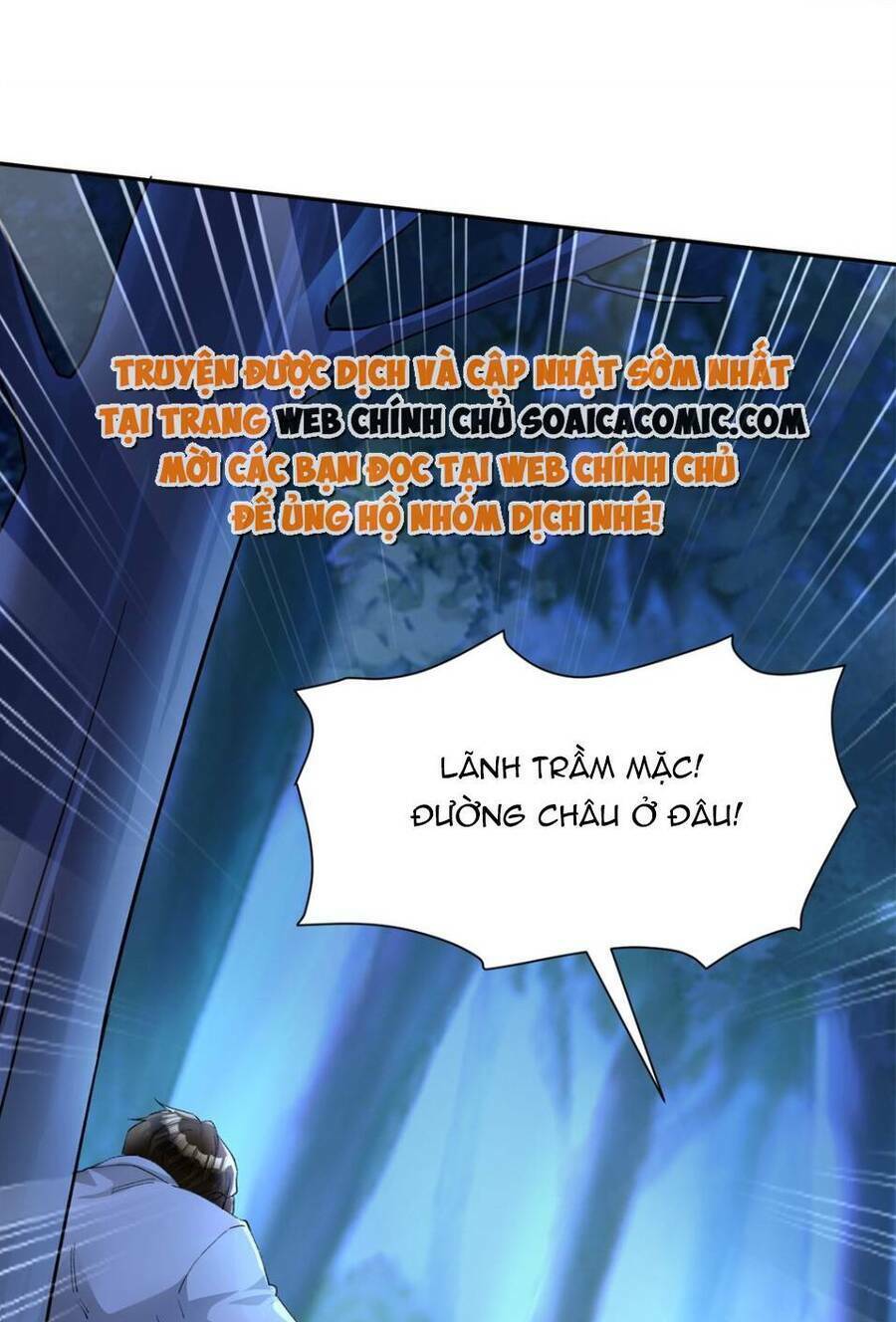 Tổng Tài Huyết Tộc Cực Sủng Cô Vợ Mỹ Nhân Ngư: Chapter 122