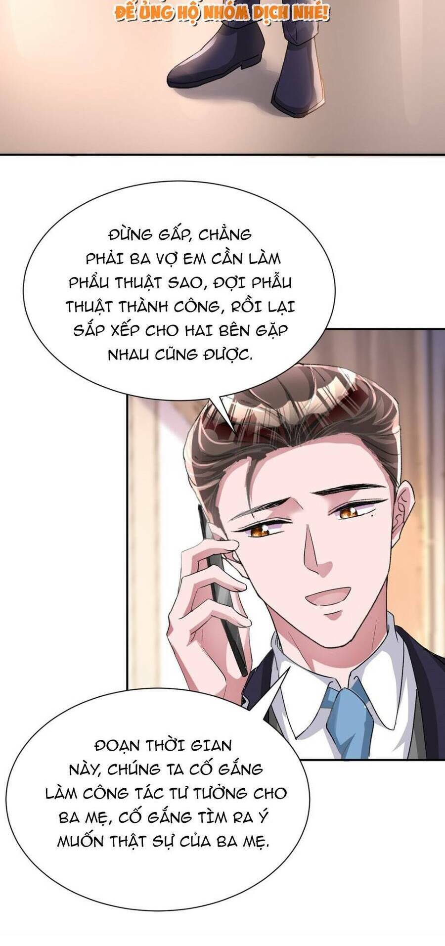 Tổng Tài Huyết Tộc Cực Sủng Cô Vợ Mỹ Nhân Ngư: Chapter 122