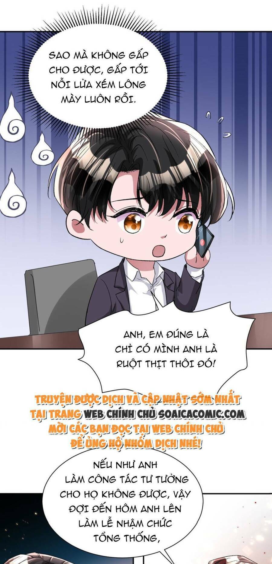 Tổng Tài Huyết Tộc Cực Sủng Cô Vợ Mỹ Nhân Ngư: Chapter 122