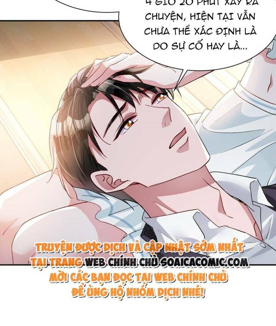 Tổng Tài Huyết Tộc Cực Sủng Cô Vợ Mỹ Nhân Ngư: Chapter 122