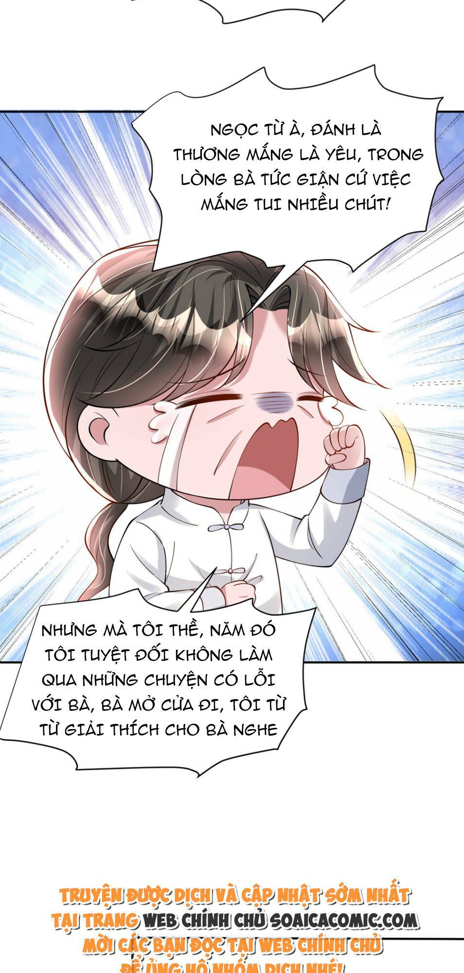 Tổng Tài Huyết Tộc Cực Sủng Cô Vợ Mỹ Nhân Ngư: Chapter 130