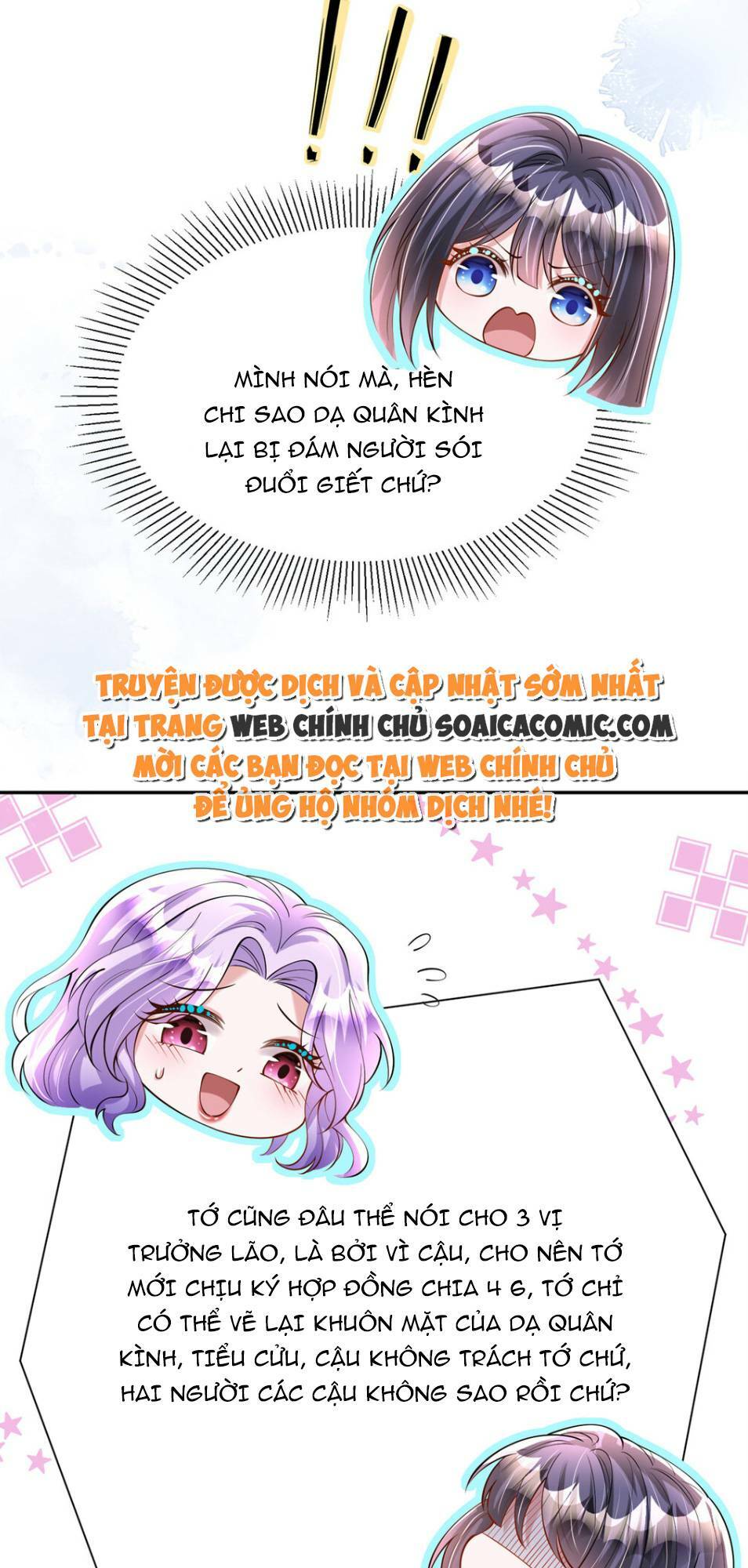 Tổng Tài Huyết Tộc Cực Sủng Cô Vợ Mỹ Nhân Ngư: Chapter 130