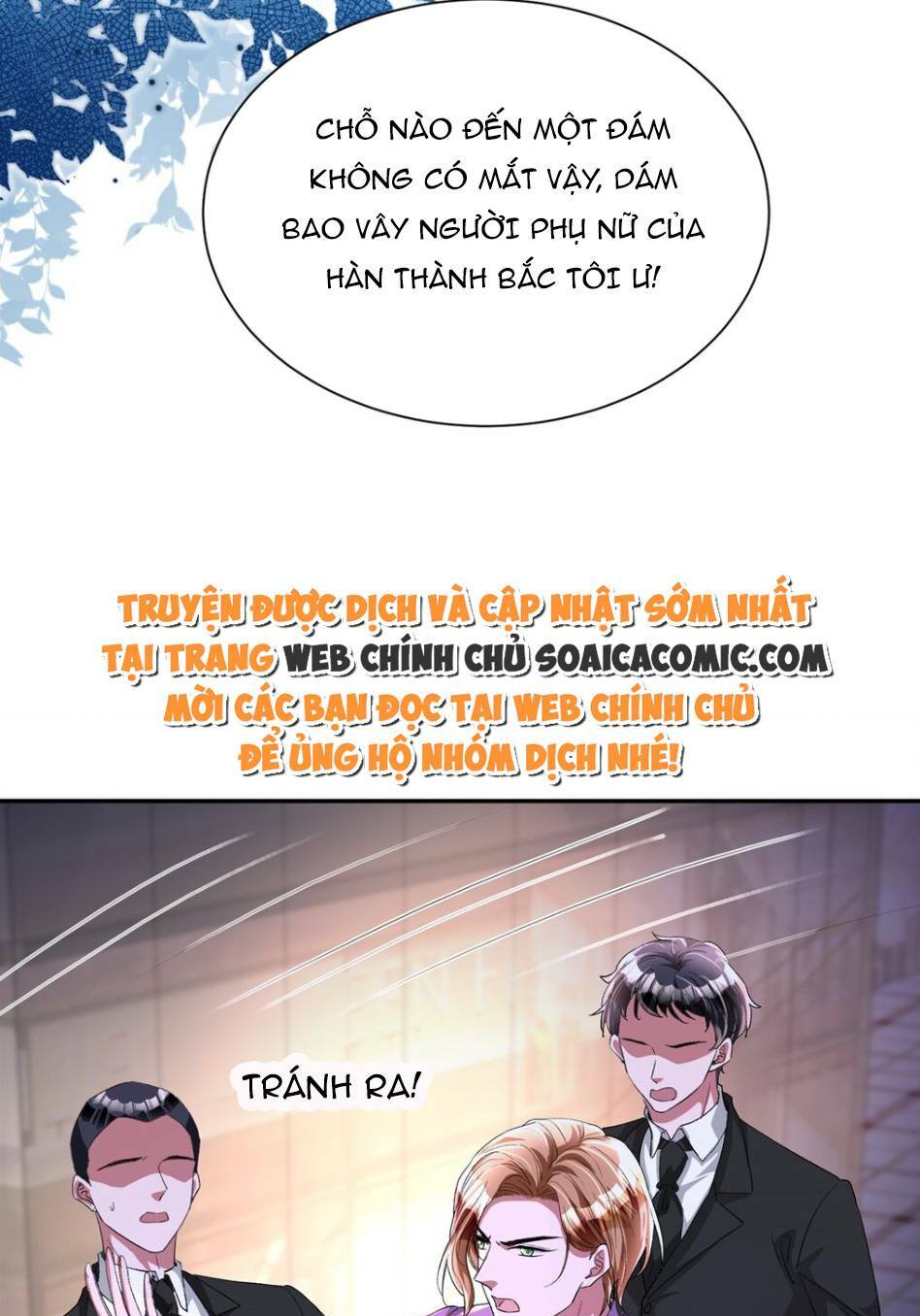 Tổng Tài Huyết Tộc Cực Sủng Cô Vợ Mỹ Nhân Ngư: Chapter 132