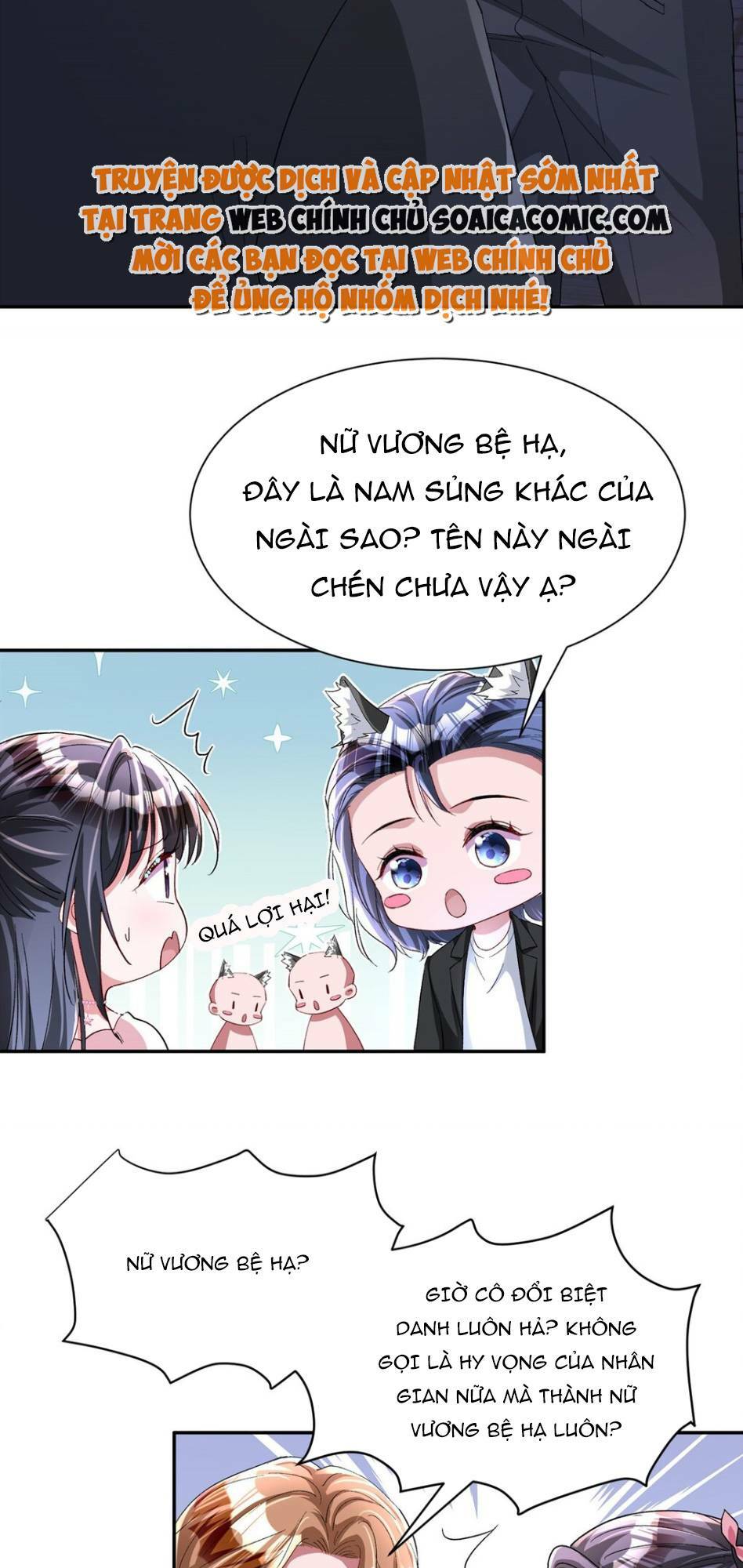 Tổng Tài Huyết Tộc Cực Sủng Cô Vợ Mỹ Nhân Ngư: Chapter 132