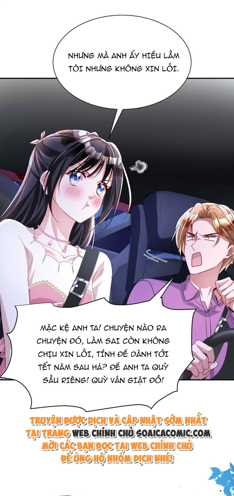 Tổng Tài Huyết Tộc Cực Sủng Cô Vợ Mỹ Nhân Ngư: Chapter 132