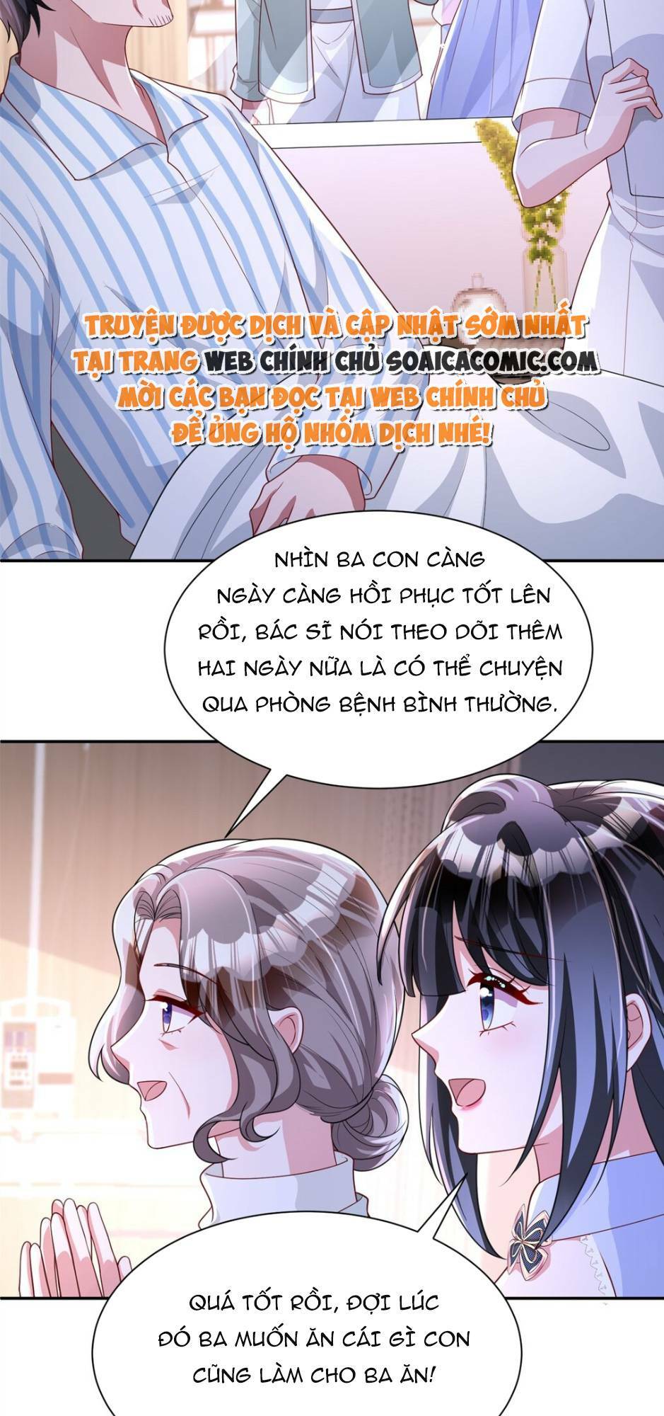 Tổng Tài Huyết Tộc Cực Sủng Cô Vợ Mỹ Nhân Ngư: Chapter 133
