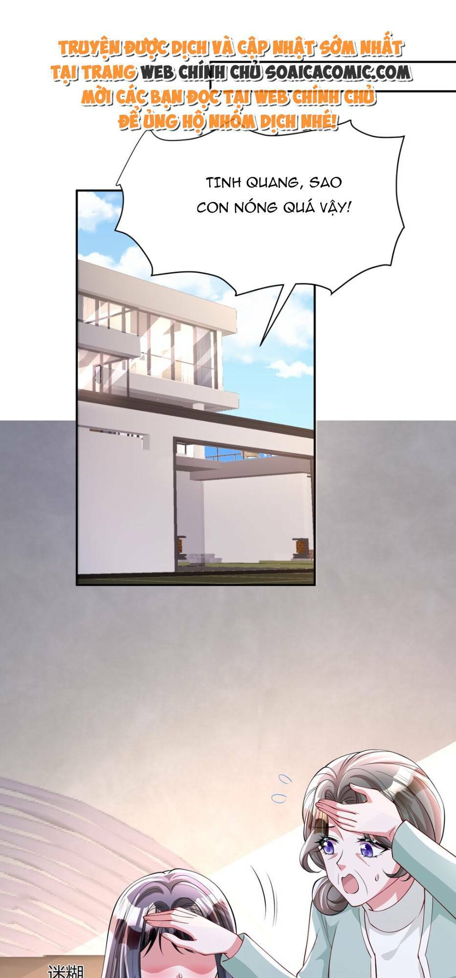 Tổng Tài Huyết Tộc Cực Sủng Cô Vợ Mỹ Nhân Ngư: Chapter 133