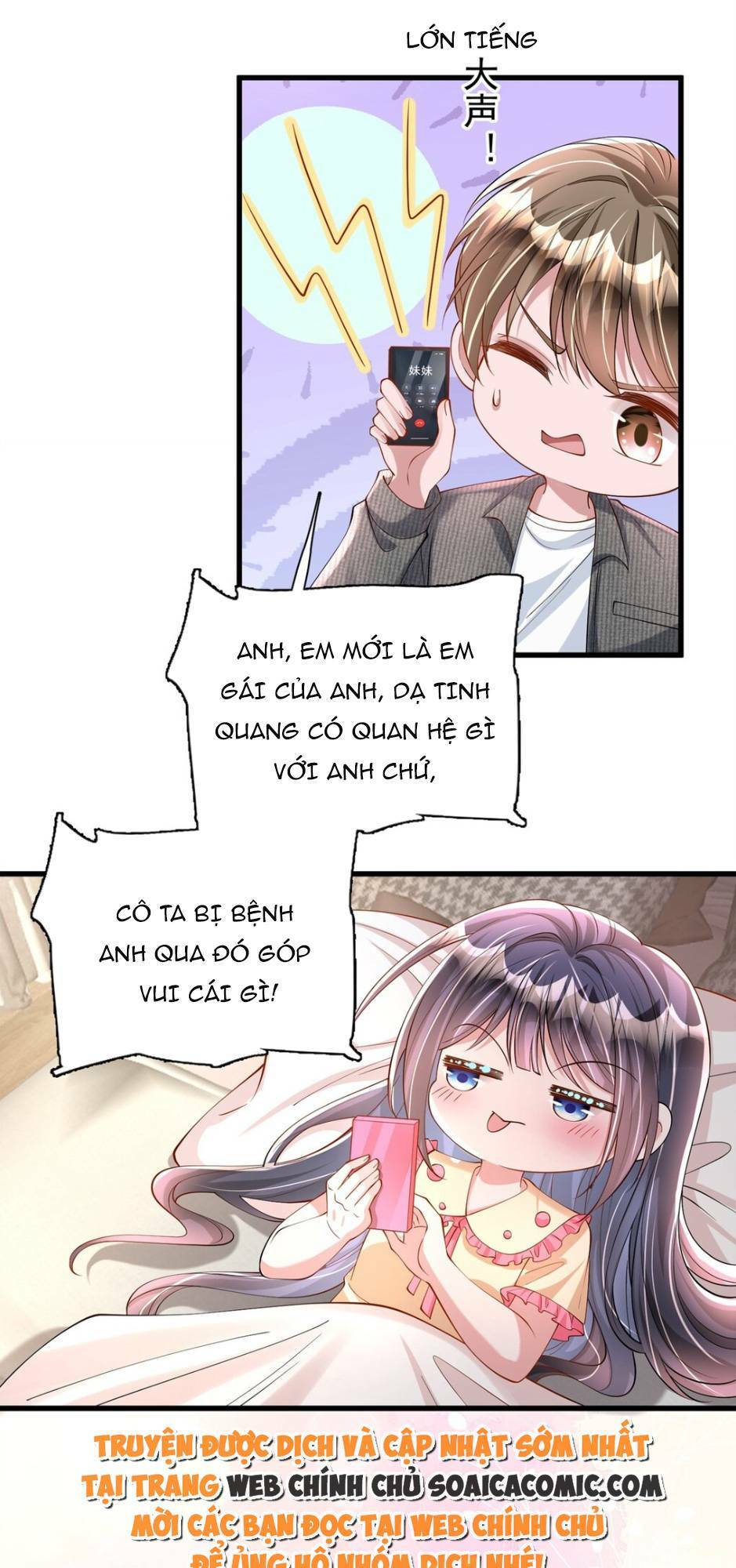 Tổng Tài Huyết Tộc Cực Sủng Cô Vợ Mỹ Nhân Ngư: Chapter 134