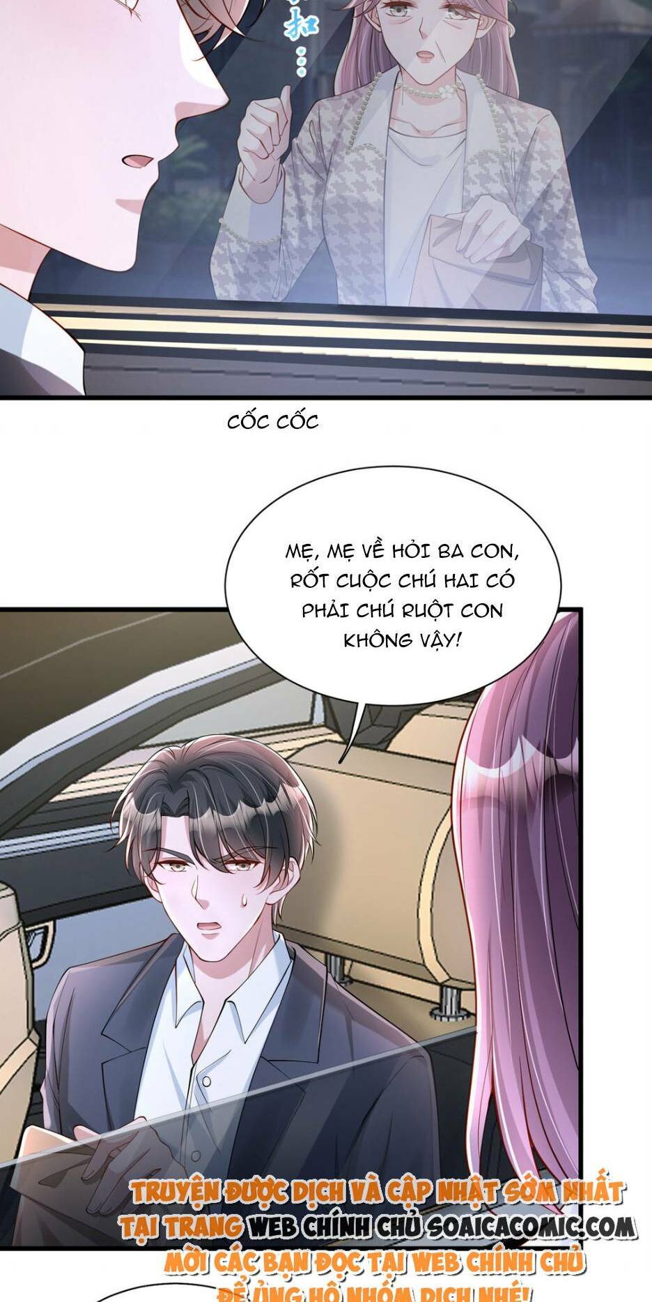 Tổng Tài Huyết Tộc Cực Sủng Cô Vợ Mỹ Nhân Ngư: Chapter 137
