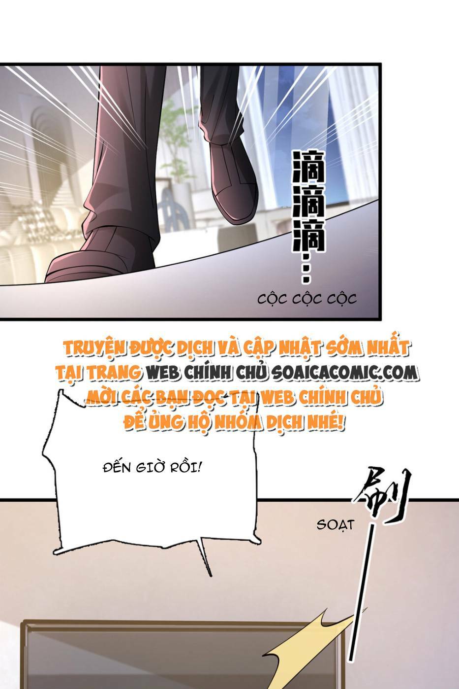 Tổng Tài Huyết Tộc Cực Sủng Cô Vợ Mỹ Nhân Ngư: Chapter 137