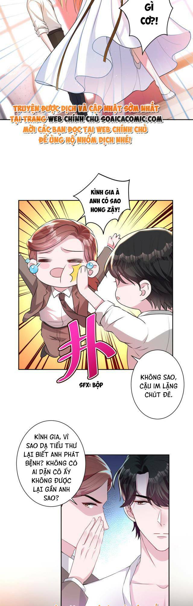 Tổng Tài Huyết Tộc Cực Sủng Cô Vợ Mỹ Nhân Ngư: Chapter 14