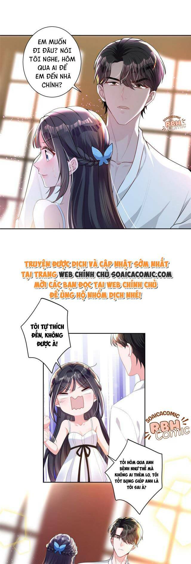 Tổng Tài Huyết Tộc Cực Sủng Cô Vợ Mỹ Nhân Ngư: Chapter 14