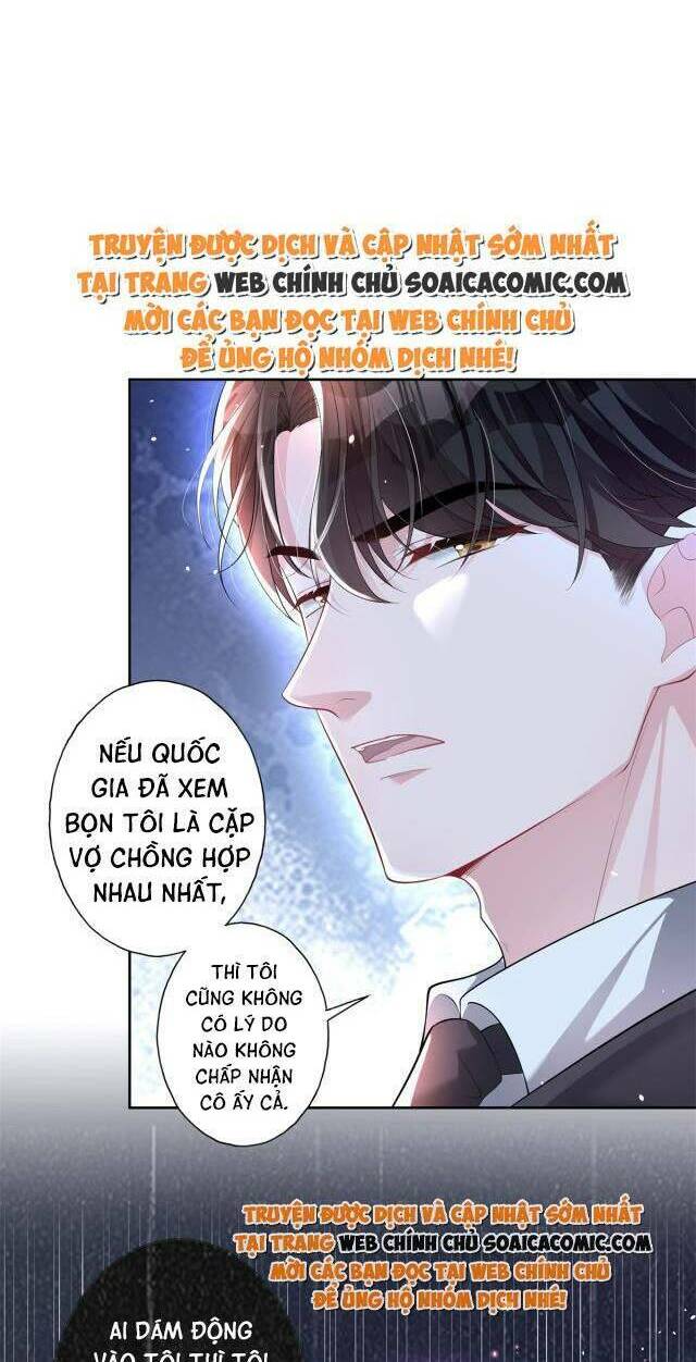 Tổng Tài Huyết Tộc Cực Sủng Cô Vợ Mỹ Nhân Ngư: Chapter 15