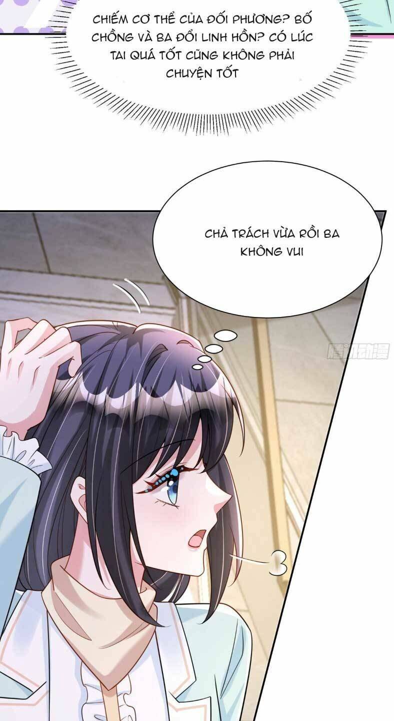 Tổng Tài Huyết Tộc Cực Sủng Cô Vợ Mỹ Nhân Ngư: Chapter 156