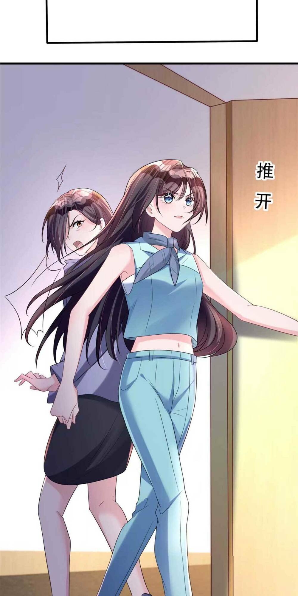 Tổng Tài Huyết Tộc Cực Sủng Cô Vợ Mỹ Nhân Ngư: Chapter 37