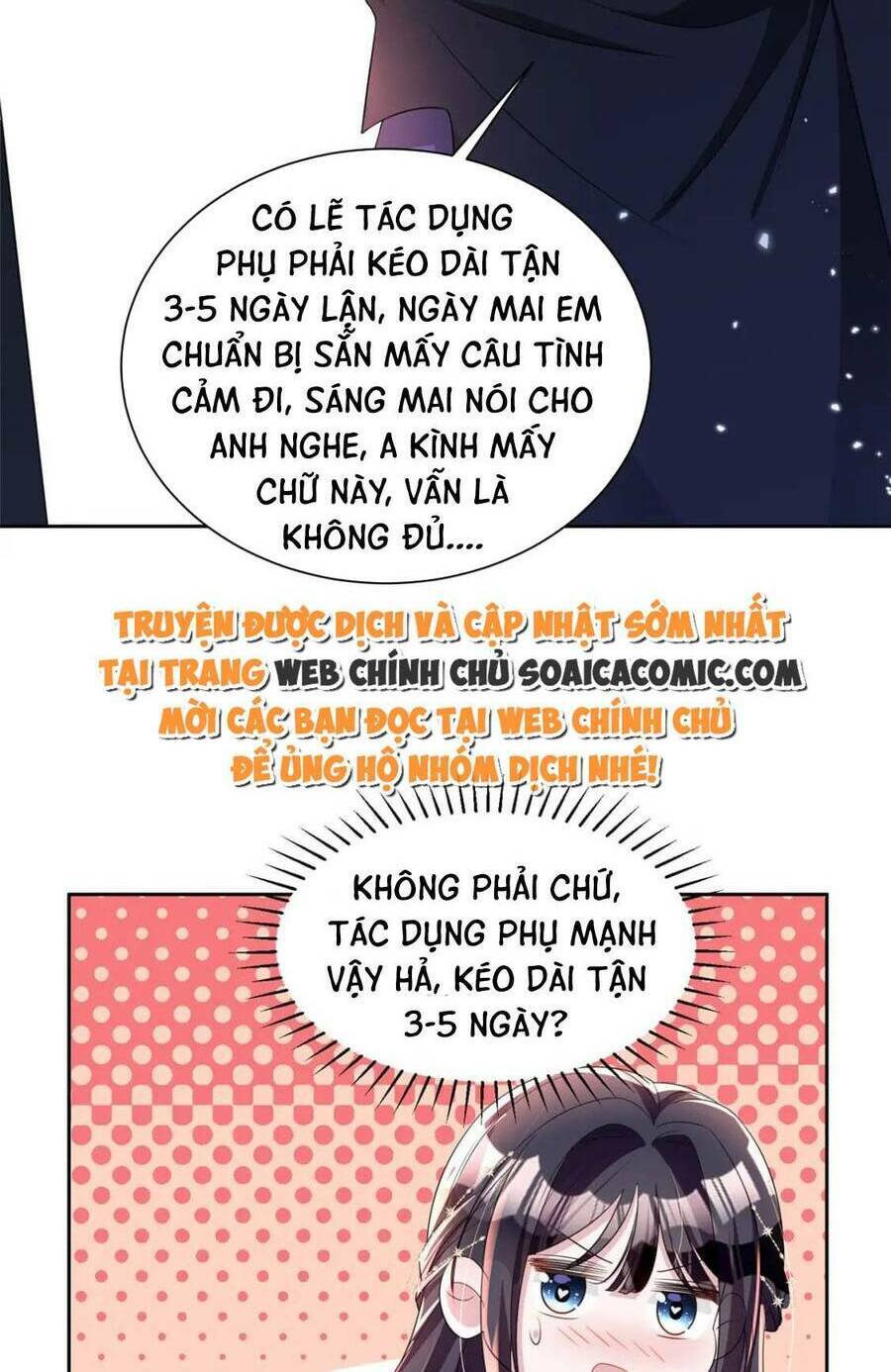 Tổng Tài Huyết Tộc Cực Sủng Cô Vợ Mỹ Nhân Ngư: Chapter 52
